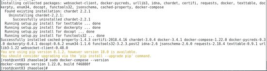 CentOS7虚拟机怎么安装并配置docker套件