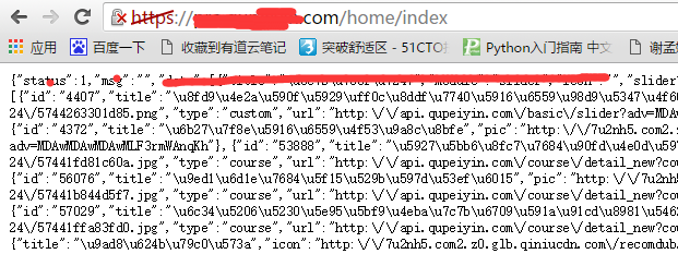 怎么使用Nginx实现HTTPS双向验证