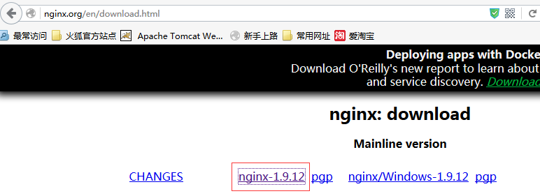 CentOS如何快速安裝Nginx服務(wù)器