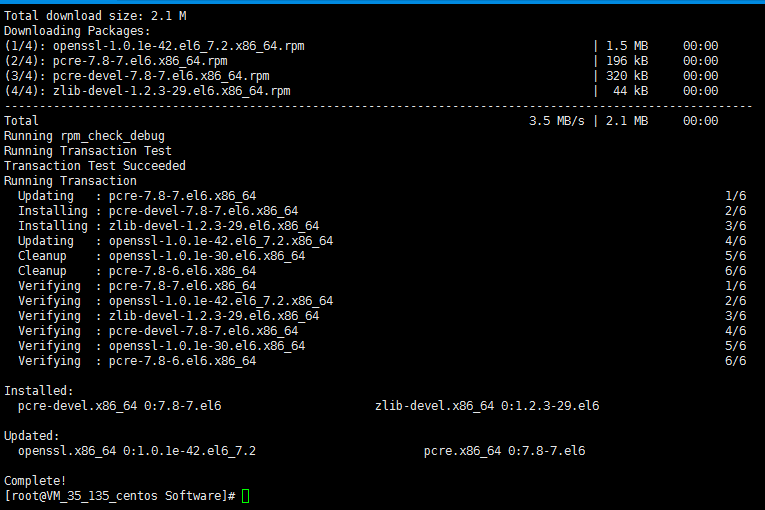 CentOS 6.6快速安裝Nginx服務器的方法