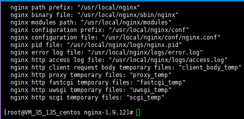 CentOS如何快速安装Nginx服务器