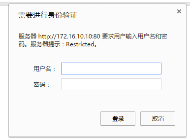 Nginx怎么实现浏览器可实时查看访问日志