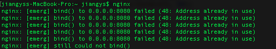 Mac上怎么搭建nginx+rtmp直播服务器