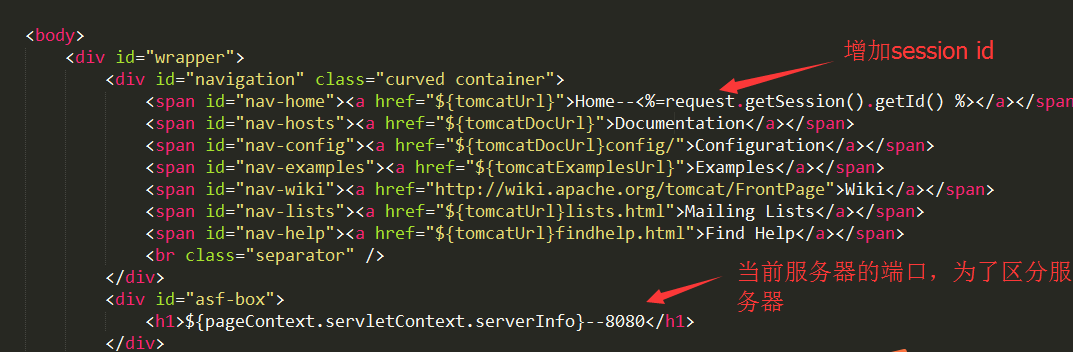 nginx+tomcat怎么使用redis session共享