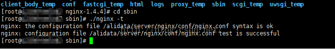 nginx服务器多站点怎么配置