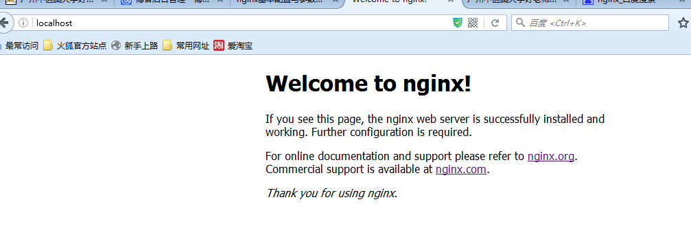 怎么使用nginx+tomcat实现静态和动态页面的分离