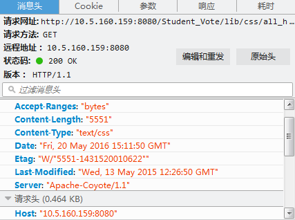 怎么使用nginx+tomcat实现静态和动态页面的分离