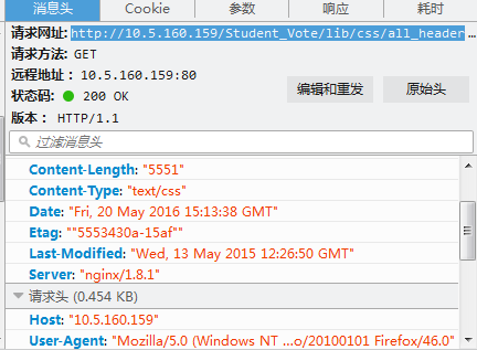 怎么使用nginx+tomcat实现静态和动态页面的分离