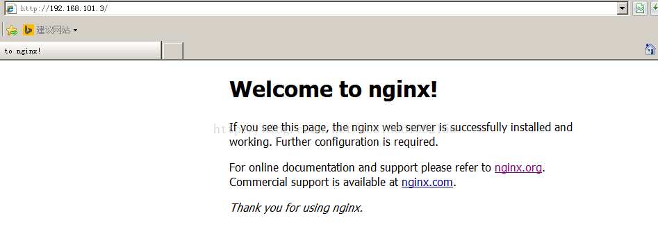 Linux平台通过nginx和vsftpd构建图片服务器的方法
