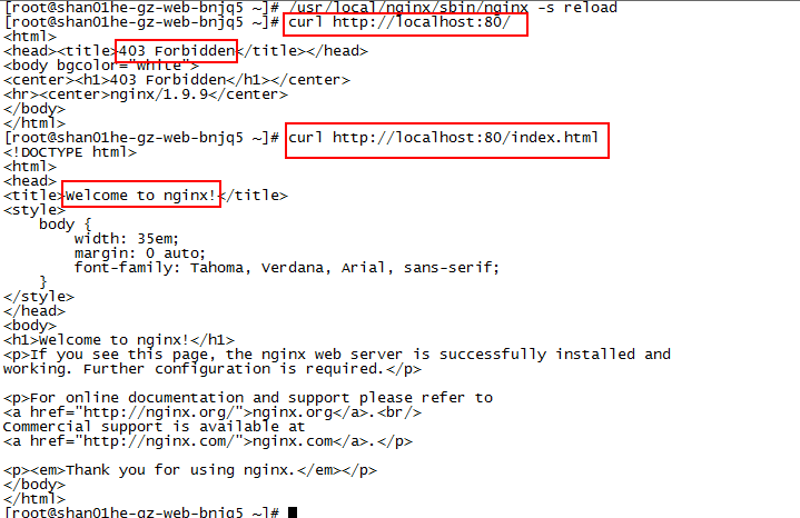 nginx location匹配的方法