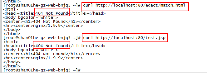 nginx location匹配的方法