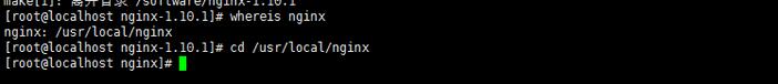 CentOS7下安装Nginx服务器实例分析