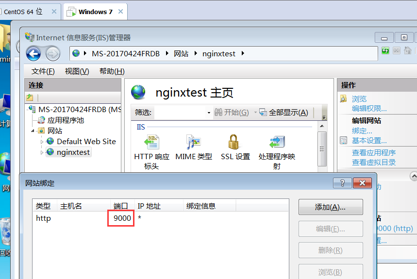 iis+nginx如何实现负载均衡