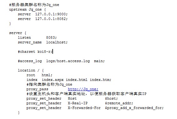 Nginx+IIS简单部署实例分析