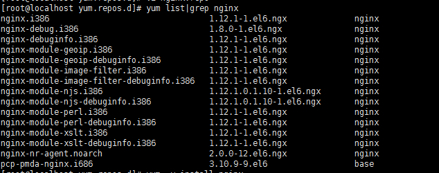 centos6.5下怎么安装Nginx