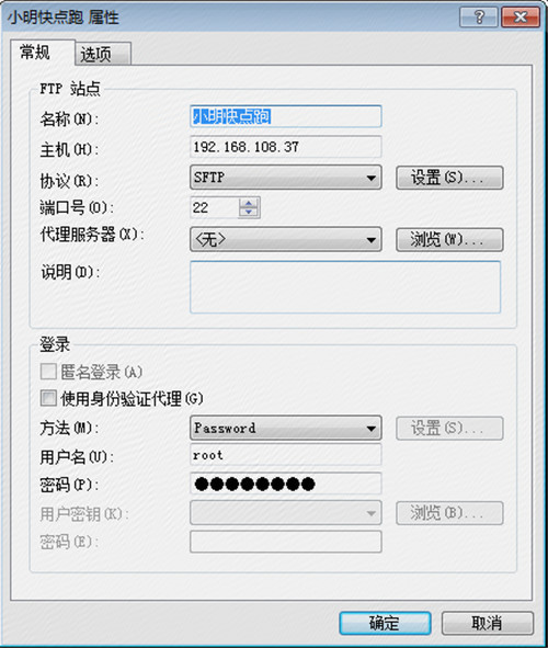 linux服务器部署tomcat和Nginx的方法