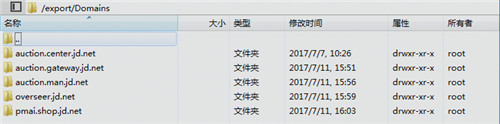 linux服務(wù)器部署tomcat和Nginx的方法