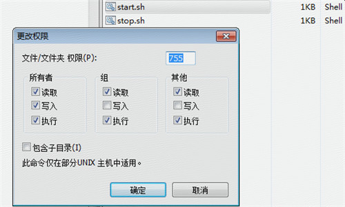 linux服務(wù)器部署tomcat和Nginx的方法