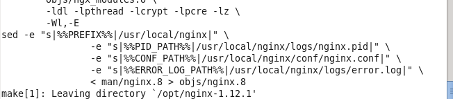 centos6.4下nginx1.12.1安装的方法