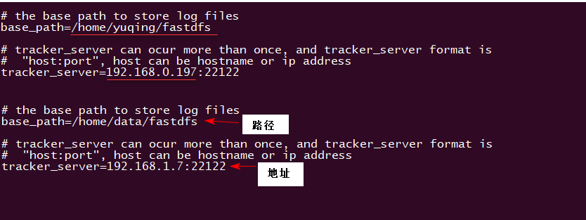 FastDFS怎么安装和配置整合Nginx-1.13.3