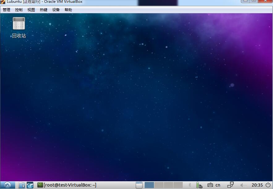 Virtualbox如何安装Lubuntu