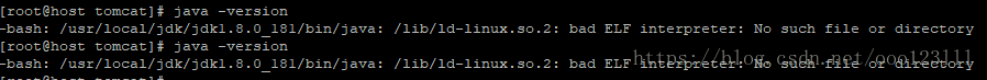centos安装jdk时出现没有/lib/ld-linux.so.2:这个文件怎么解决
