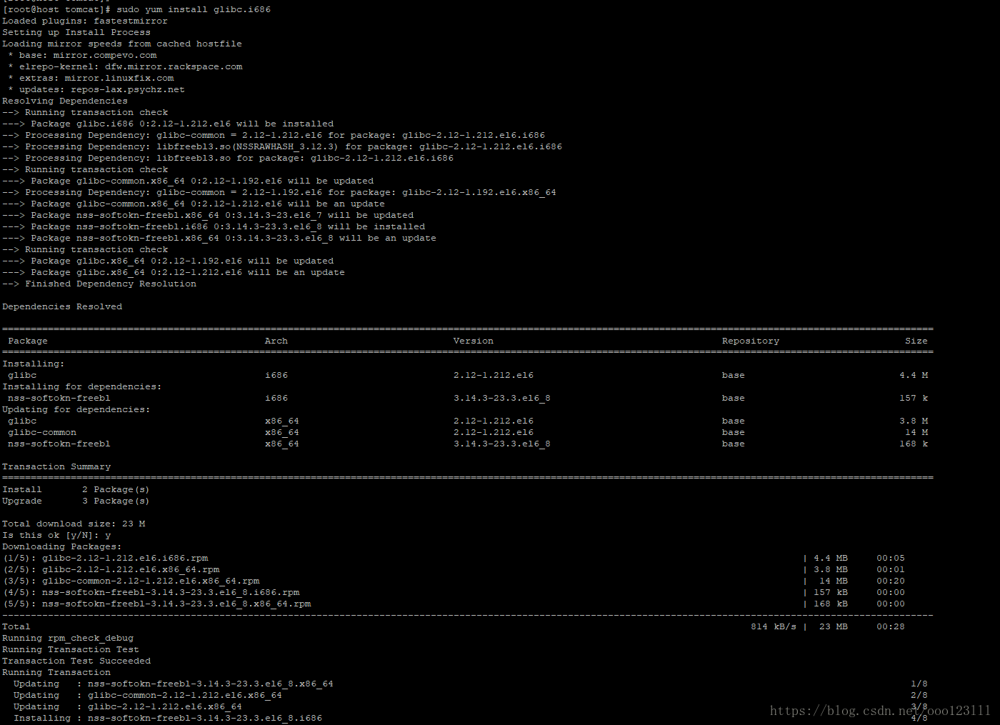 centos安装jdk时出现没有/lib/ld-linux.so.2:这个文件怎么解决