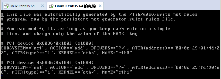 虚拟机克隆linux centos系统网卡配置的方法