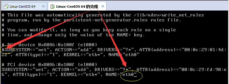 虚拟机克隆linux centos系统网卡配置的方法