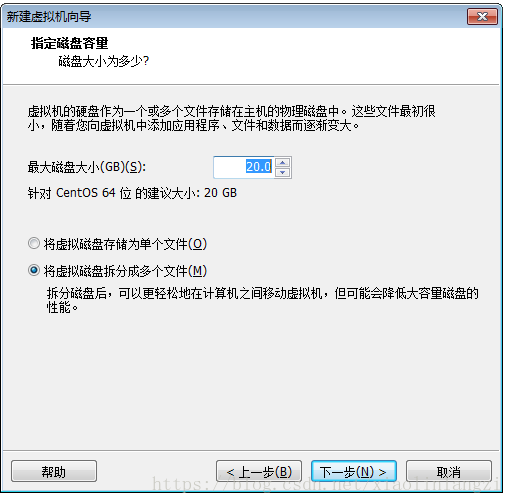 centos7怎么安裝配置