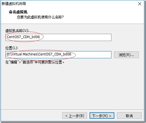 VMWare如何安裝Centos