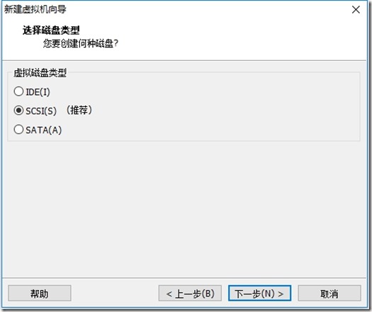 VMWare如何安装Centos