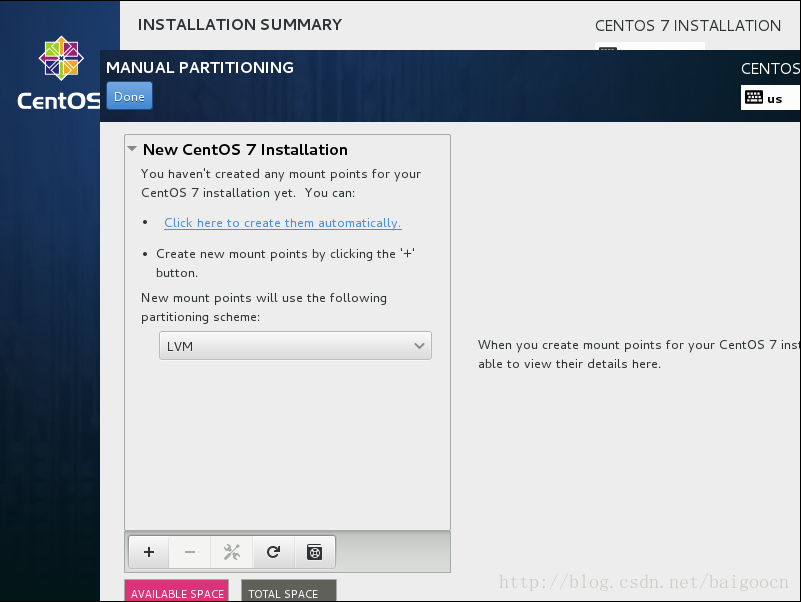 VMware10下CentOS7怎么安装配置