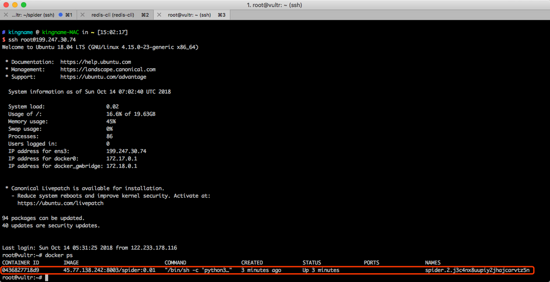 如何使用Docker Swarm搭建分布式爬虫集群