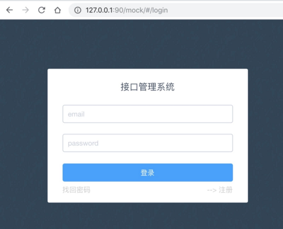 Docker部署多容器通信的方法