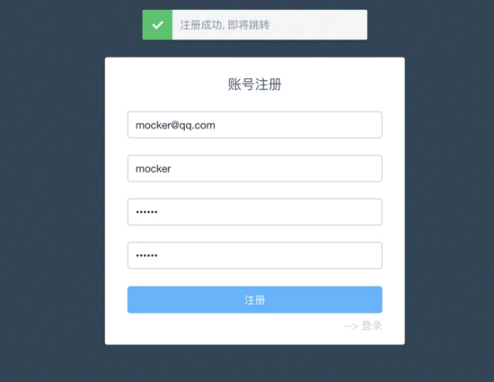 Docker部署多容器通信的方法