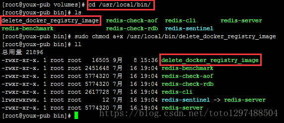 Docker如何管理和删除本地仓库中的镜像