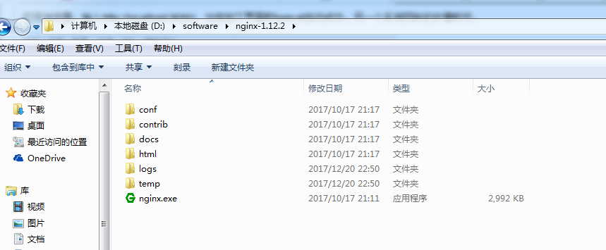 nginx+tomcat怎么实现Windows系统下的负载均衡