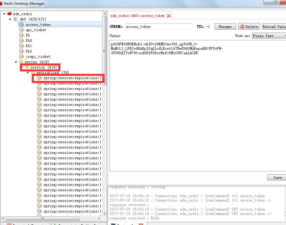 nginx+redis怎么实现session共享