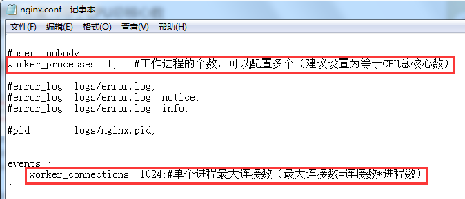 Nginx+Tomcat高性能负载均衡集群怎么搭建