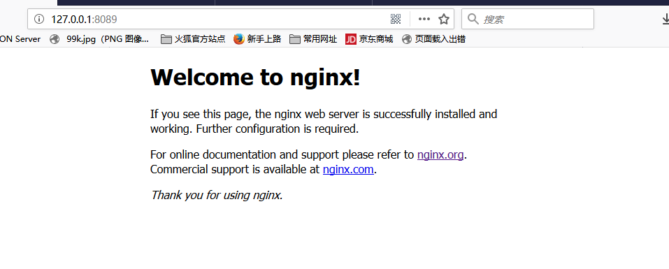 windows中怎么使用Nginx搭建图片服务器