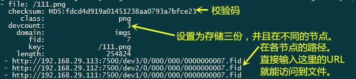 Nginx反代Mogilefs分布式储存的方法