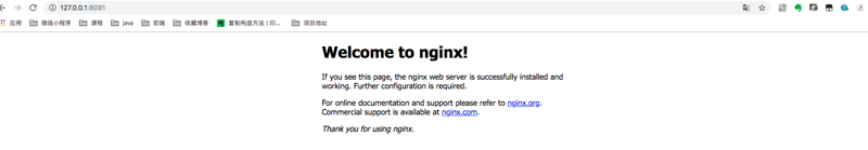 nginx与后台端口冲突怎么解决
