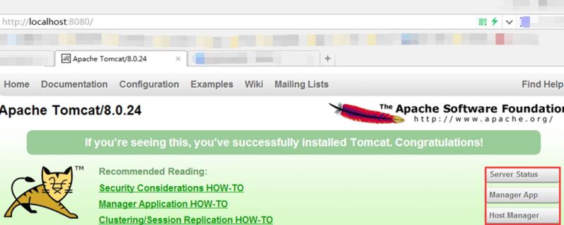Tomcat管理平台实例分析