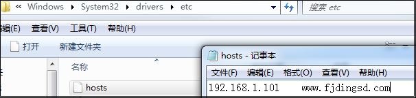 tomcat虛擬主機(jī)怎么配置