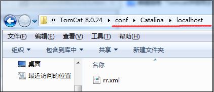 tomcat目录映射的方法