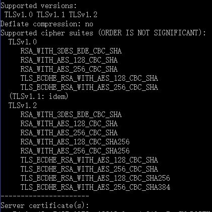 Windows服务器上如何启用TLS1.2  windows 第3张