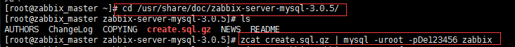 在centos7下如何安装zabbix