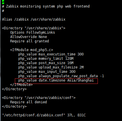 在centos7下如何安装zabbix