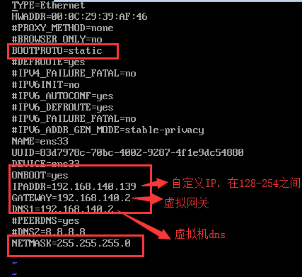 VmWare安装centos7无法上网怎么解决